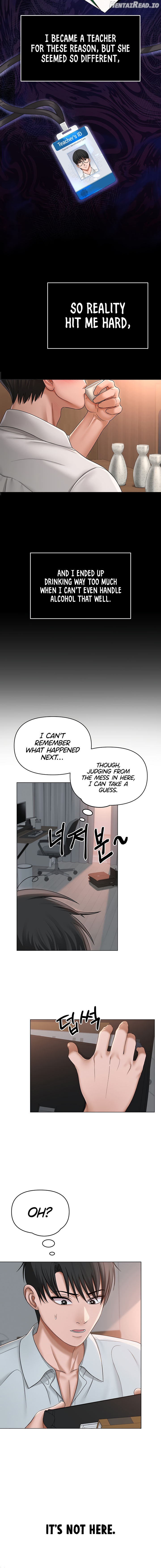 SNS - Manhwa Chapter 2 - page 10
