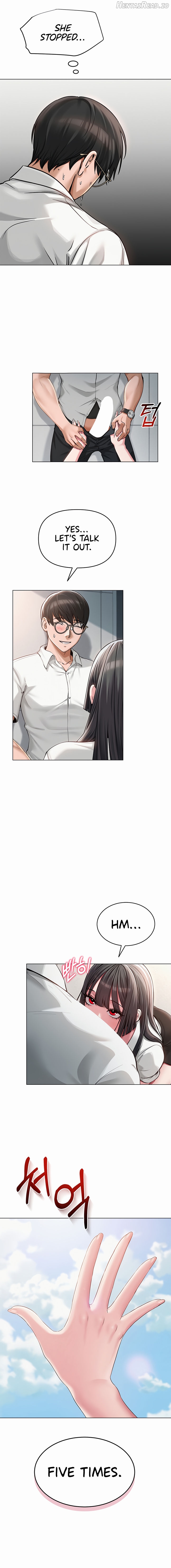 SNS - Manhwa Chapter 4 - page 15