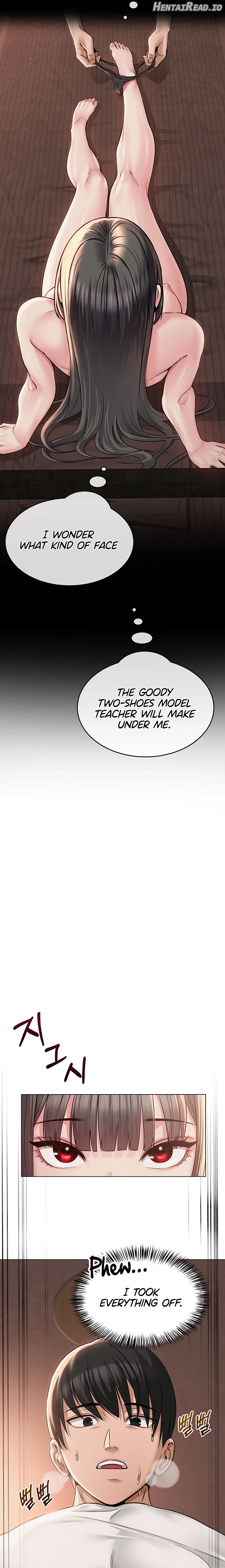 SNS - Manhwa Chapter 6 - page 23