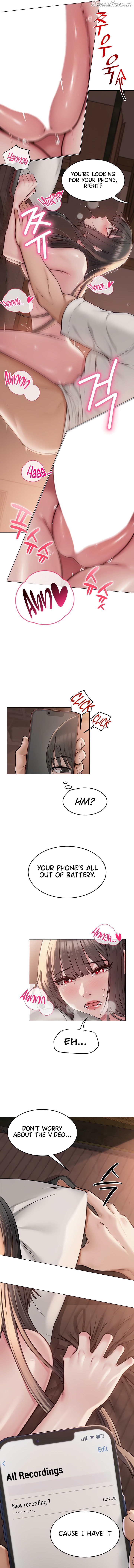 SNS - Manhwa Chapter 9 - page 13