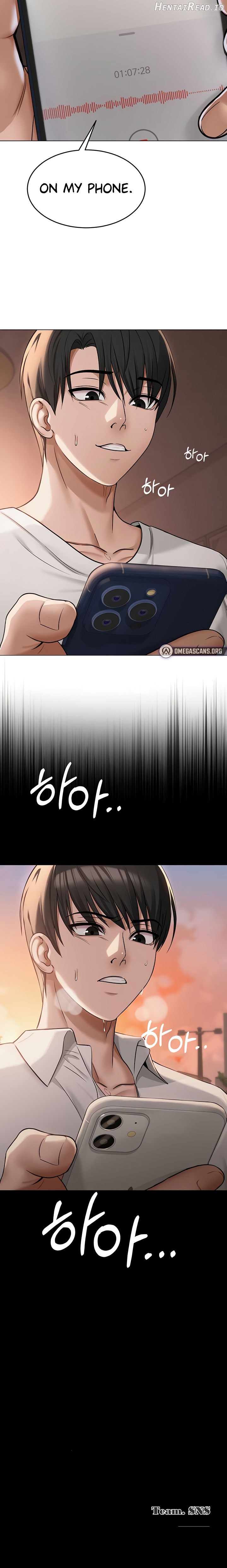 SNS - Manhwa Chapter 9 - page 14