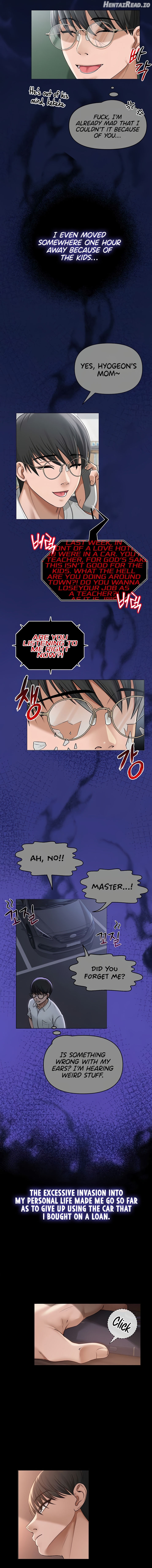SNS - Manhwa Chapter 10 - page 6