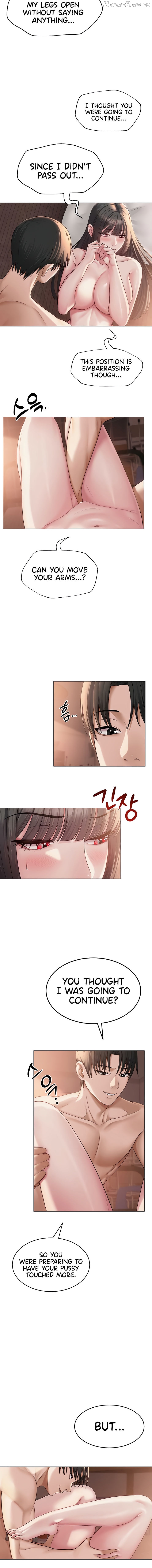 SNS - Manhwa Chapter 11 - page 8