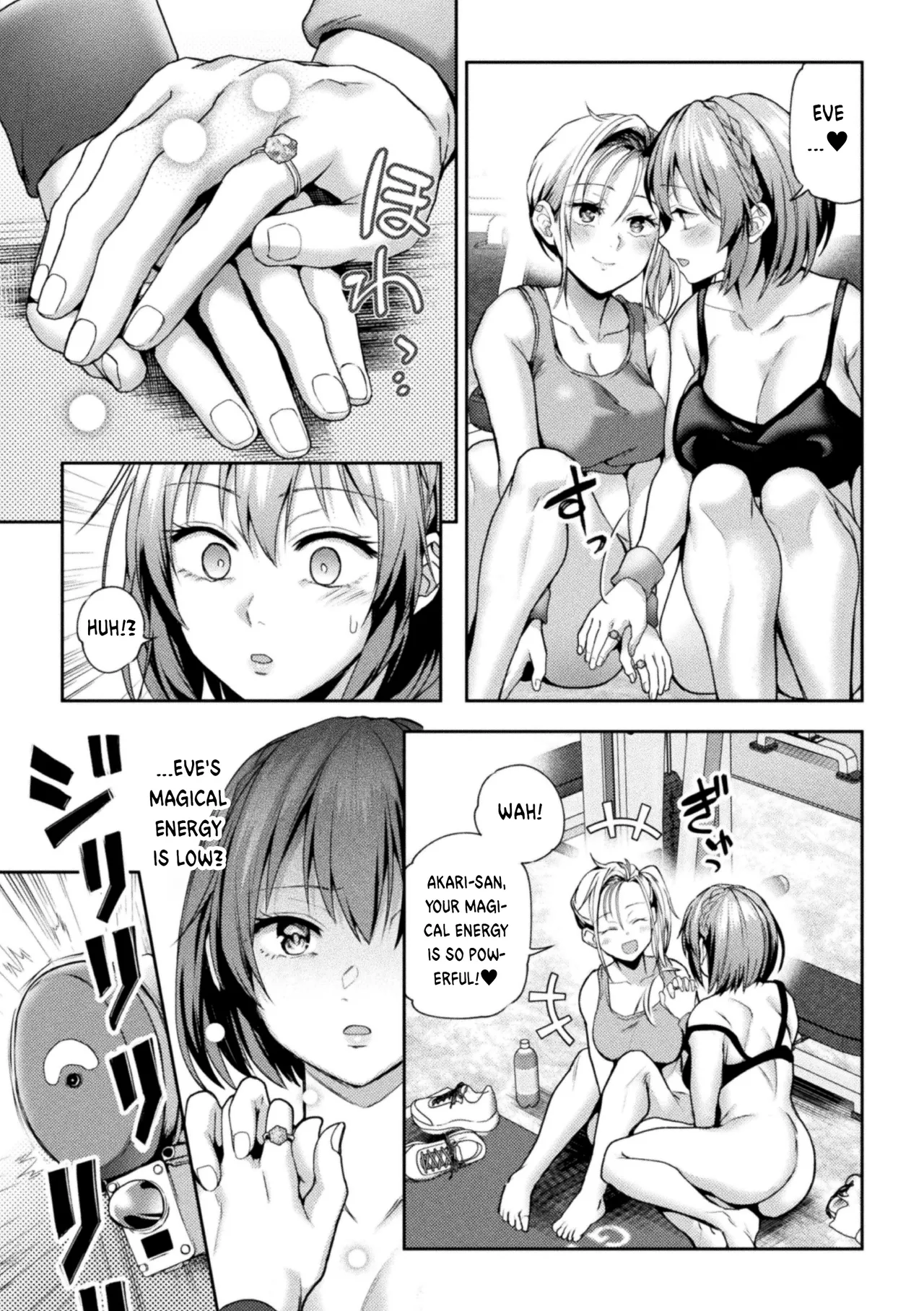 Eigyou Mahou Shoujo ga Kiss Shitara Chapter 1-3 - page 50