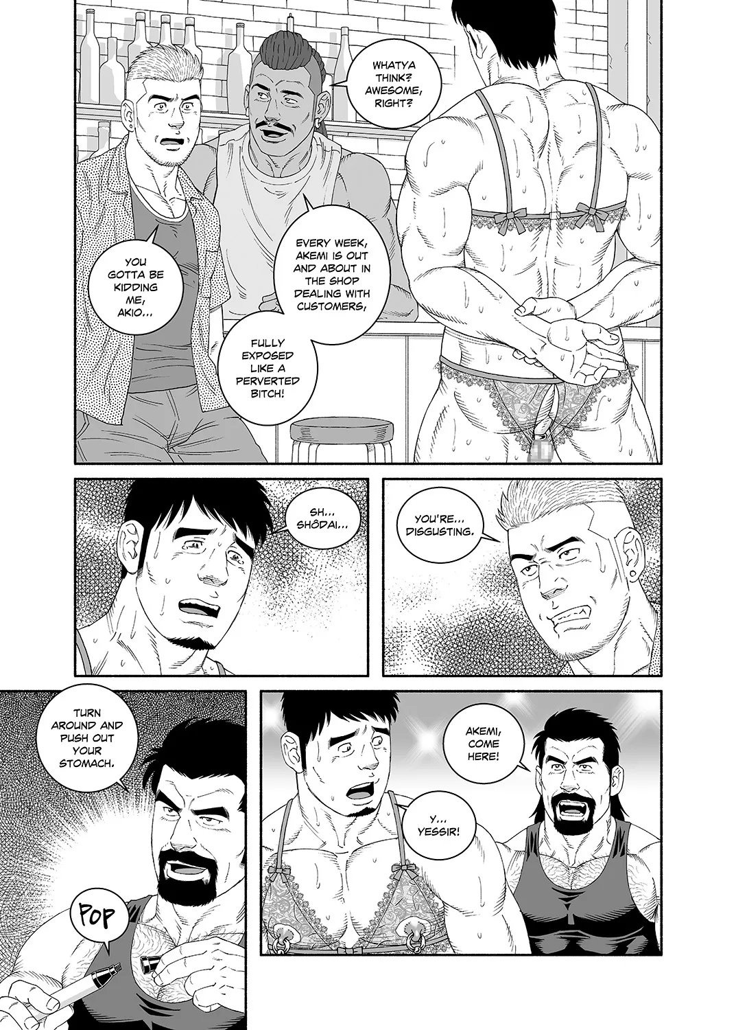 I Got Turned into My Best Friend's Father's Bitch - Final Chapter Chapter 1 - page 27