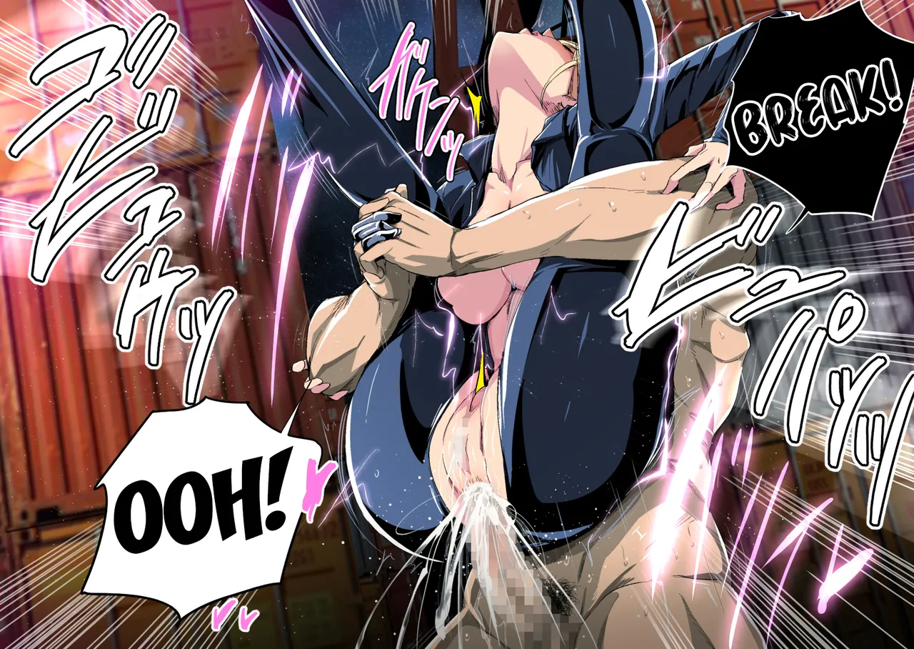 Cyborg vs Tanetsuke Oji-san Chapter 1 - page 39