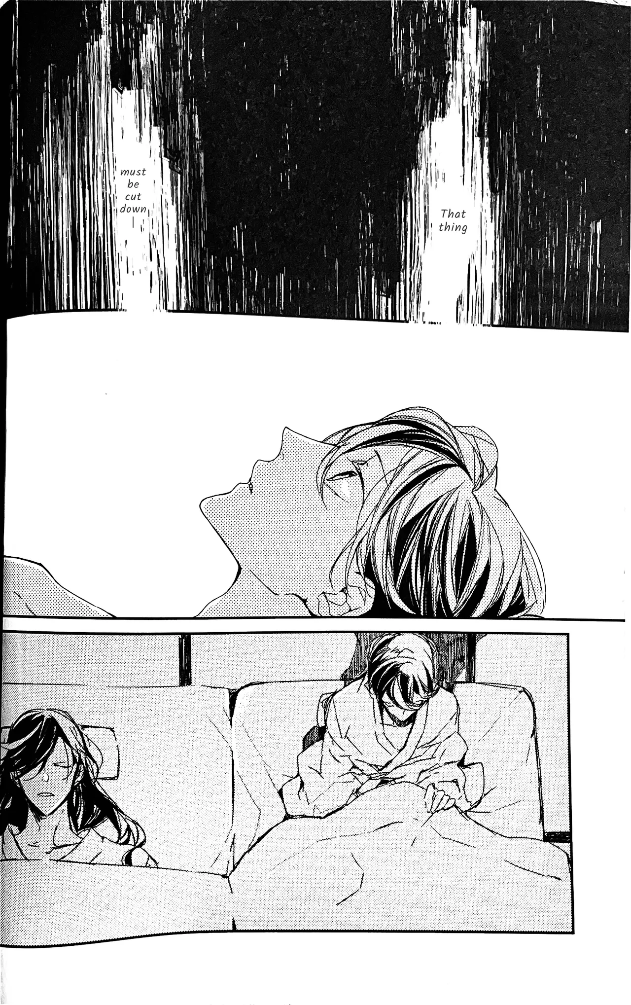 Yuukan Yashiki: Hanadoki Chapter 1 - page 11