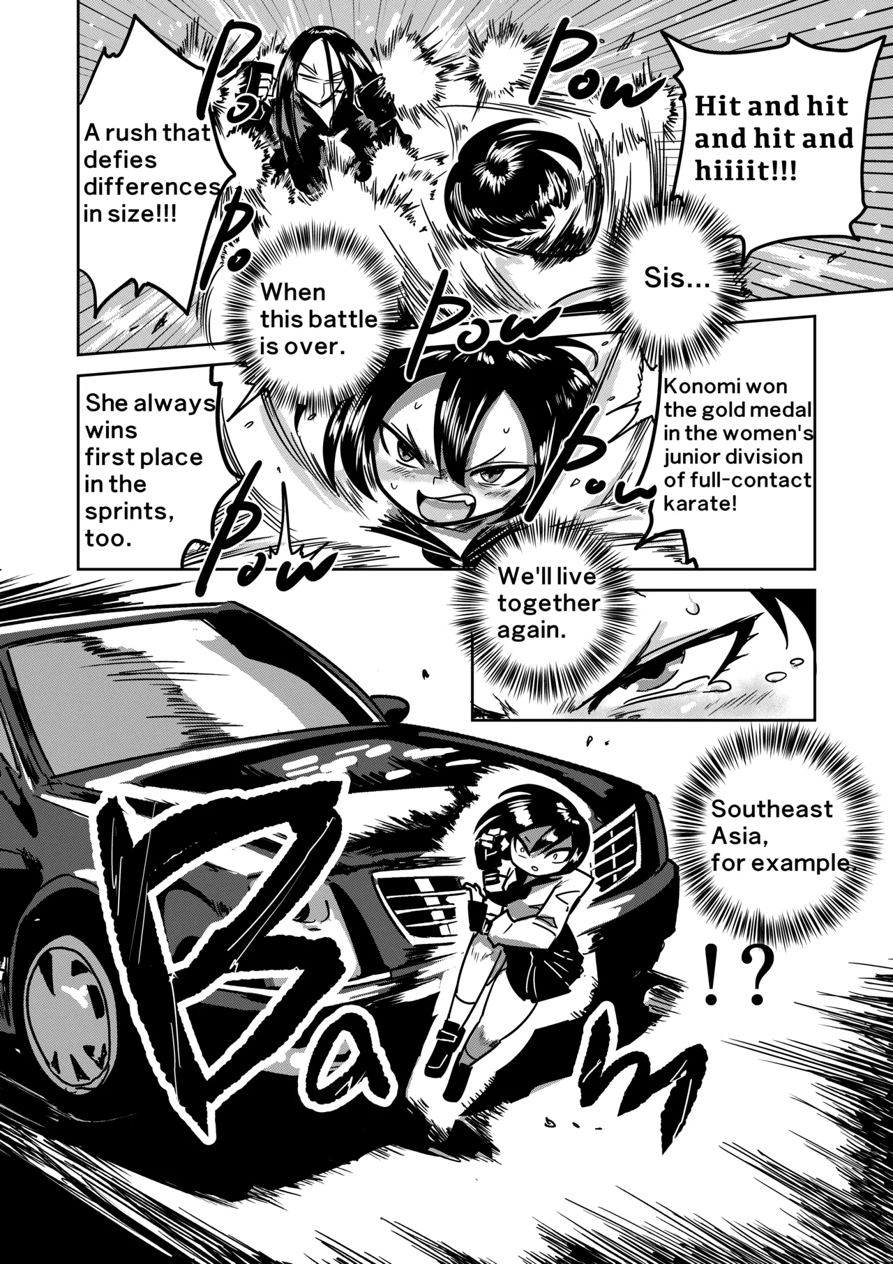 Zetsumei Ninshin Akume Battle Chapter 1 - page 21