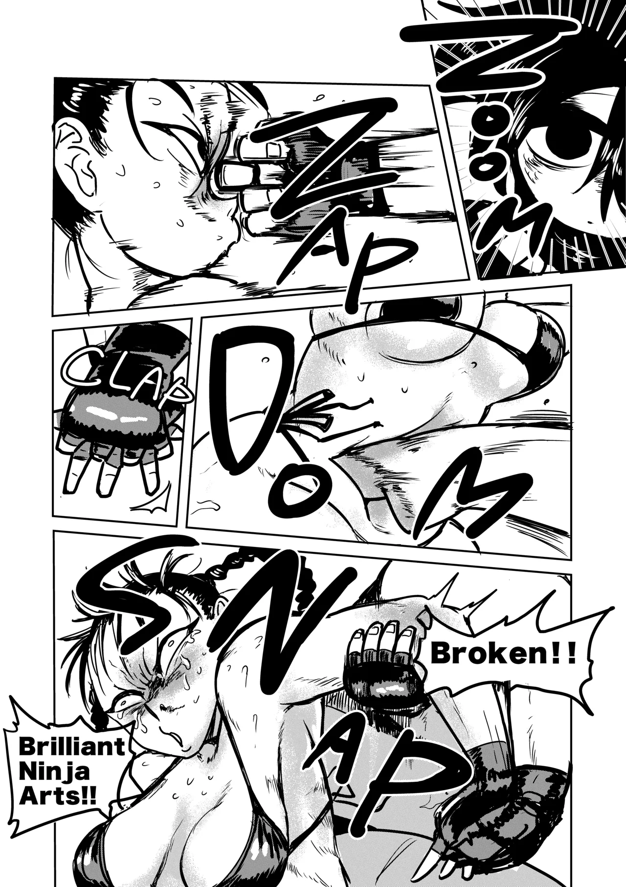 Zetsumei Ninshin Akume Battle Chapter 1 - page 8