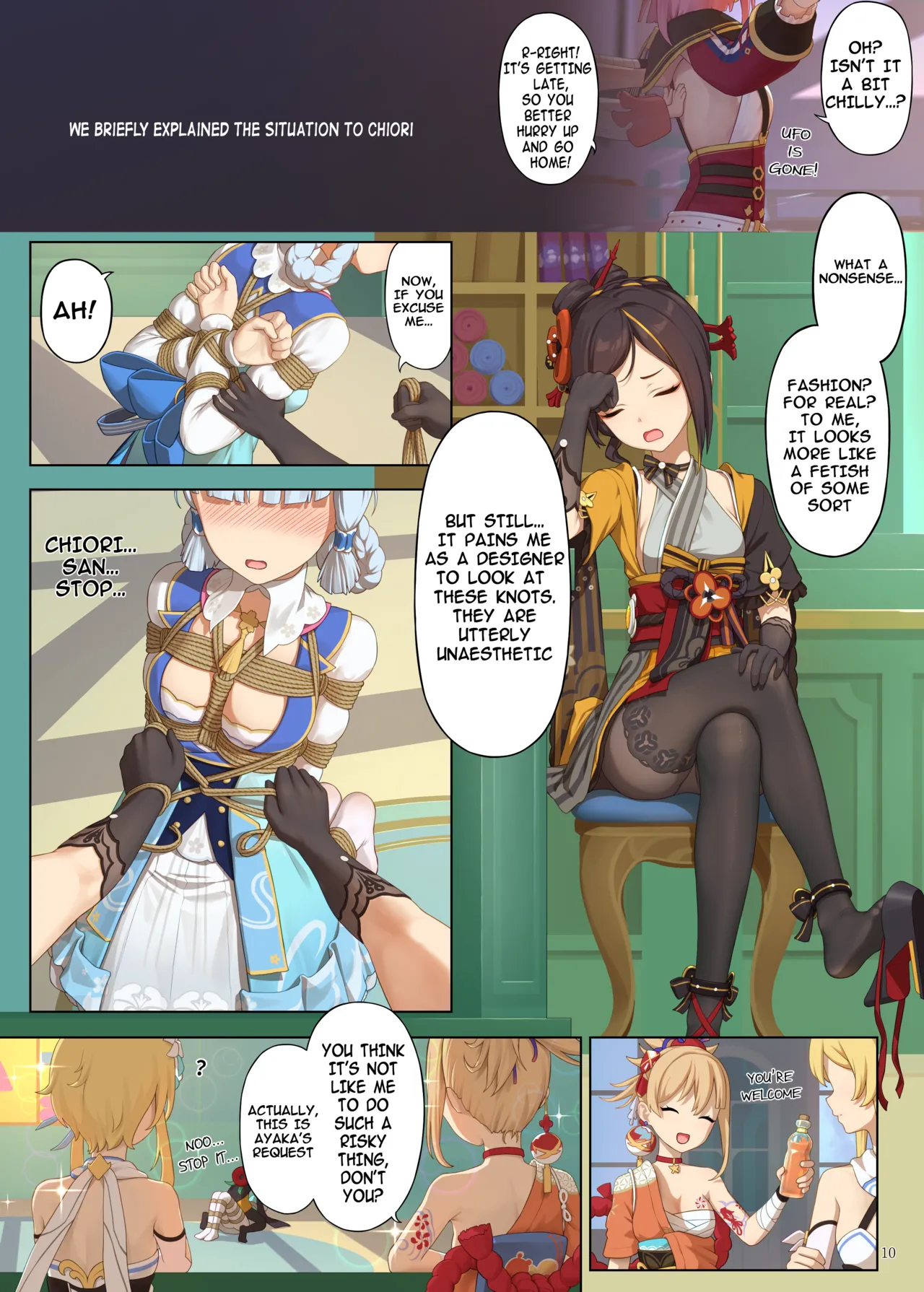 1   Hentai Chapter 1 - page 10