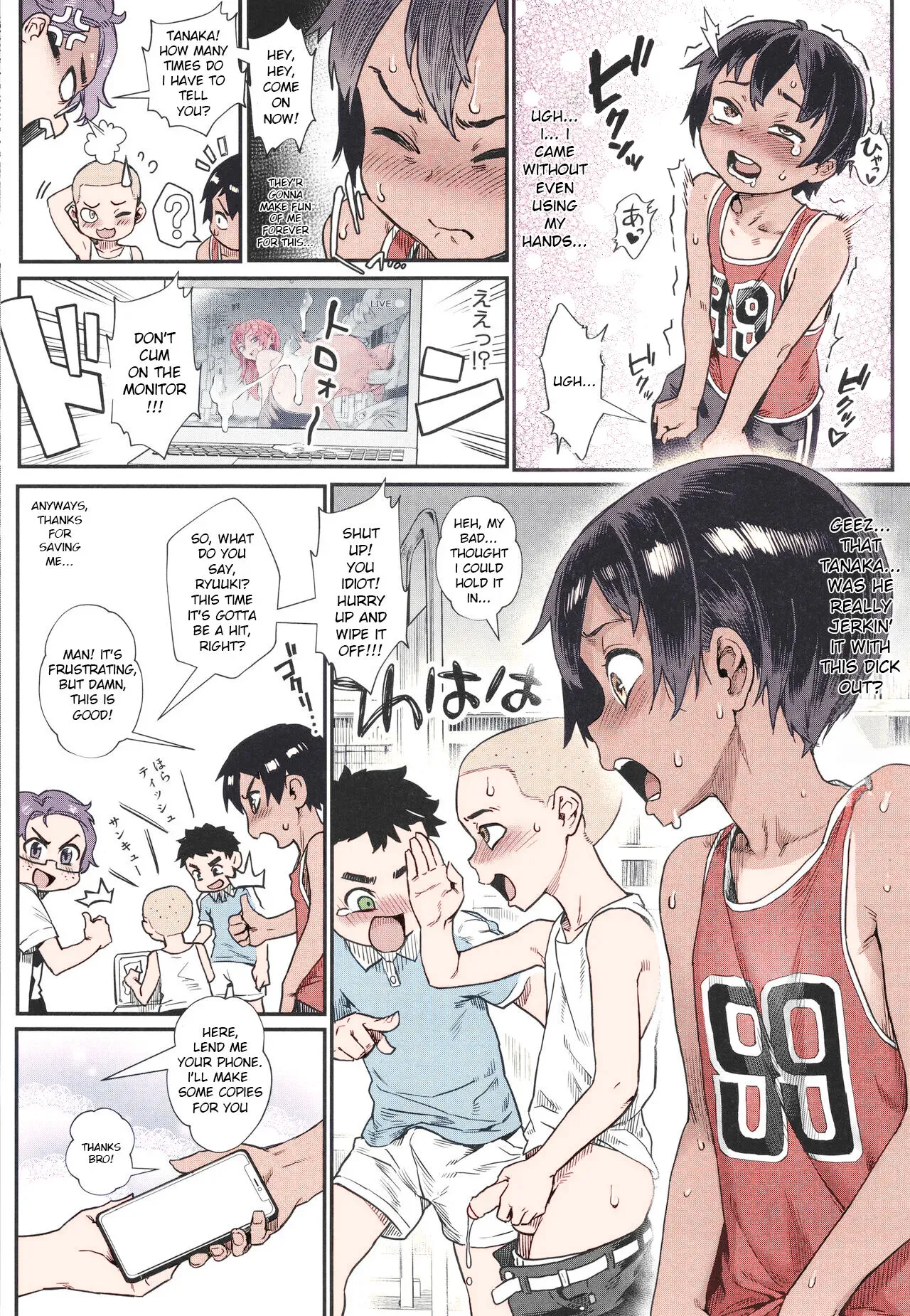 Shounen ga Otona ni Natta Natsu Ch 1-3 Chapter 1-3 - page 15