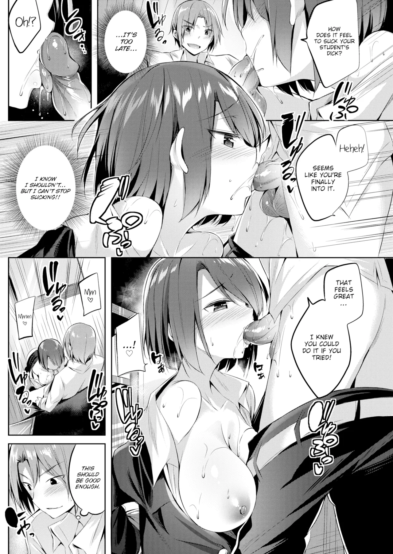 Onyx Awakening Chapter 1 - page 13