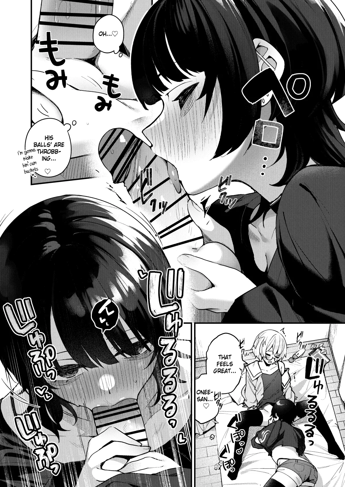 Boku no Kimochi wo Moteasobu Doutei Kari Onee-san ni Shiboraremakuru Hanashi Chapter 1 - page 14