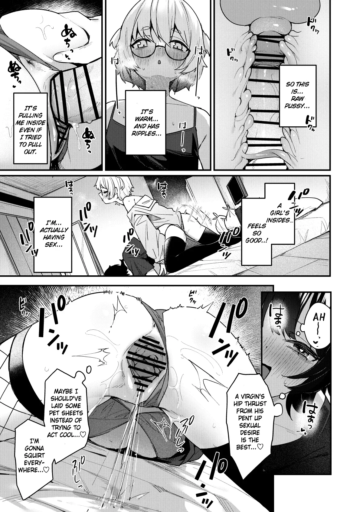 Boku no Kimochi wo Moteasobu Doutei Kari Onee-san ni Shiboraremakuru Hanashi Chapter 1 - page 21