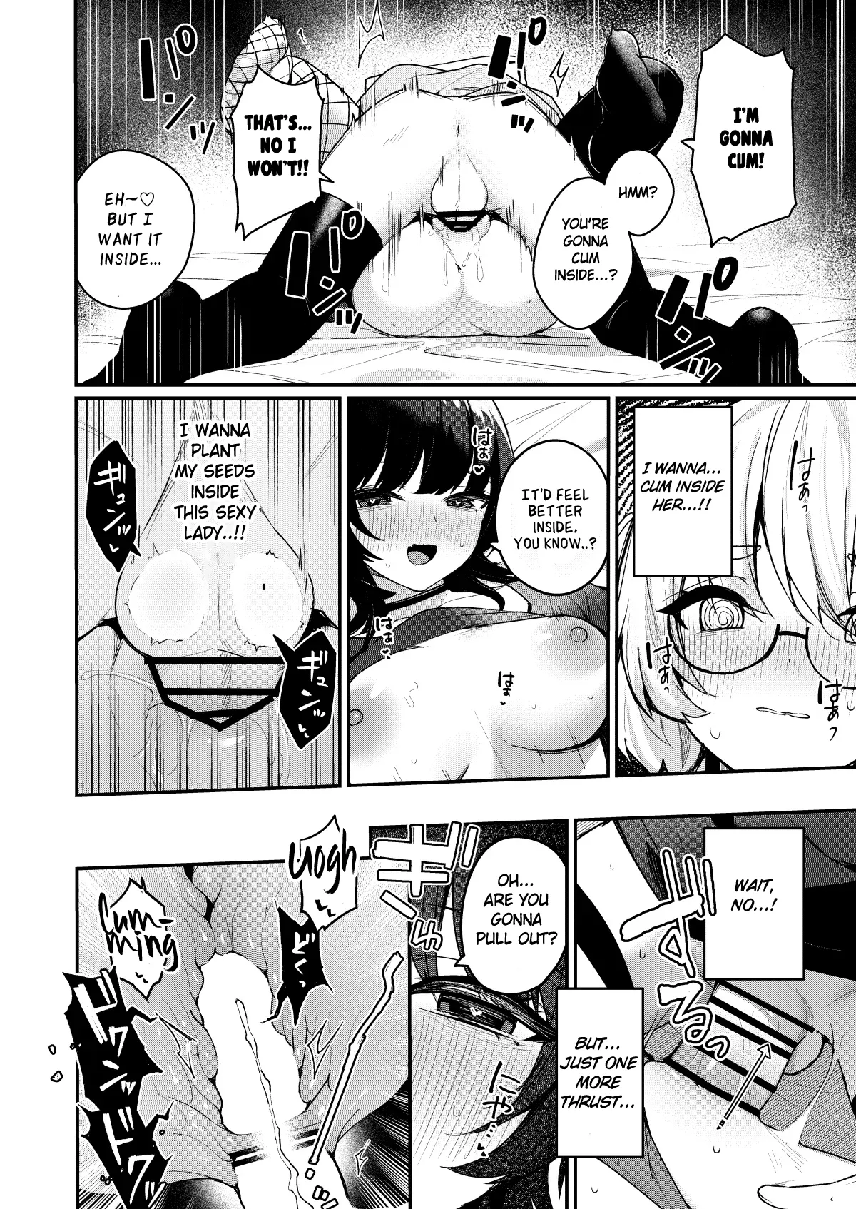 Boku no Kimochi wo Moteasobu Doutei Kari Onee-san ni Shiboraremakuru Hanashi Chapter 1 - page 24