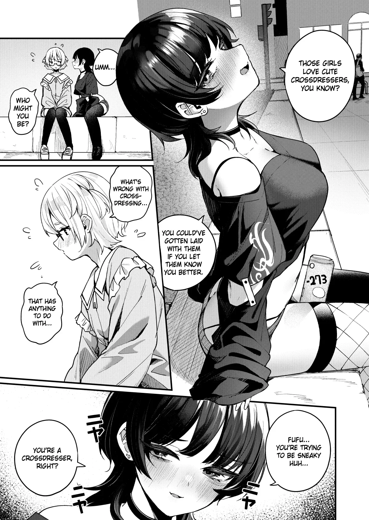 Boku no Kimochi wo Moteasobu Doutei Kari Onee-san ni Shiboraremakuru Hanashi Chapter 1 - page 5