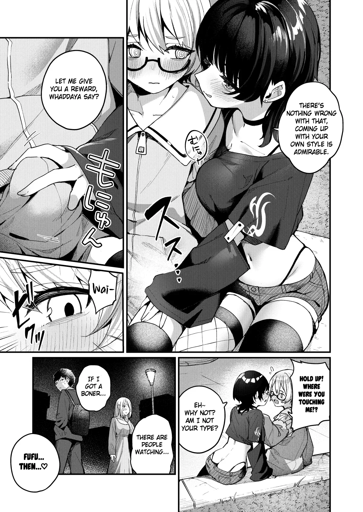 Boku no Kimochi wo Moteasobu Doutei Kari Onee-san ni Shiboraremakuru Hanashi Chapter 1 - page 7