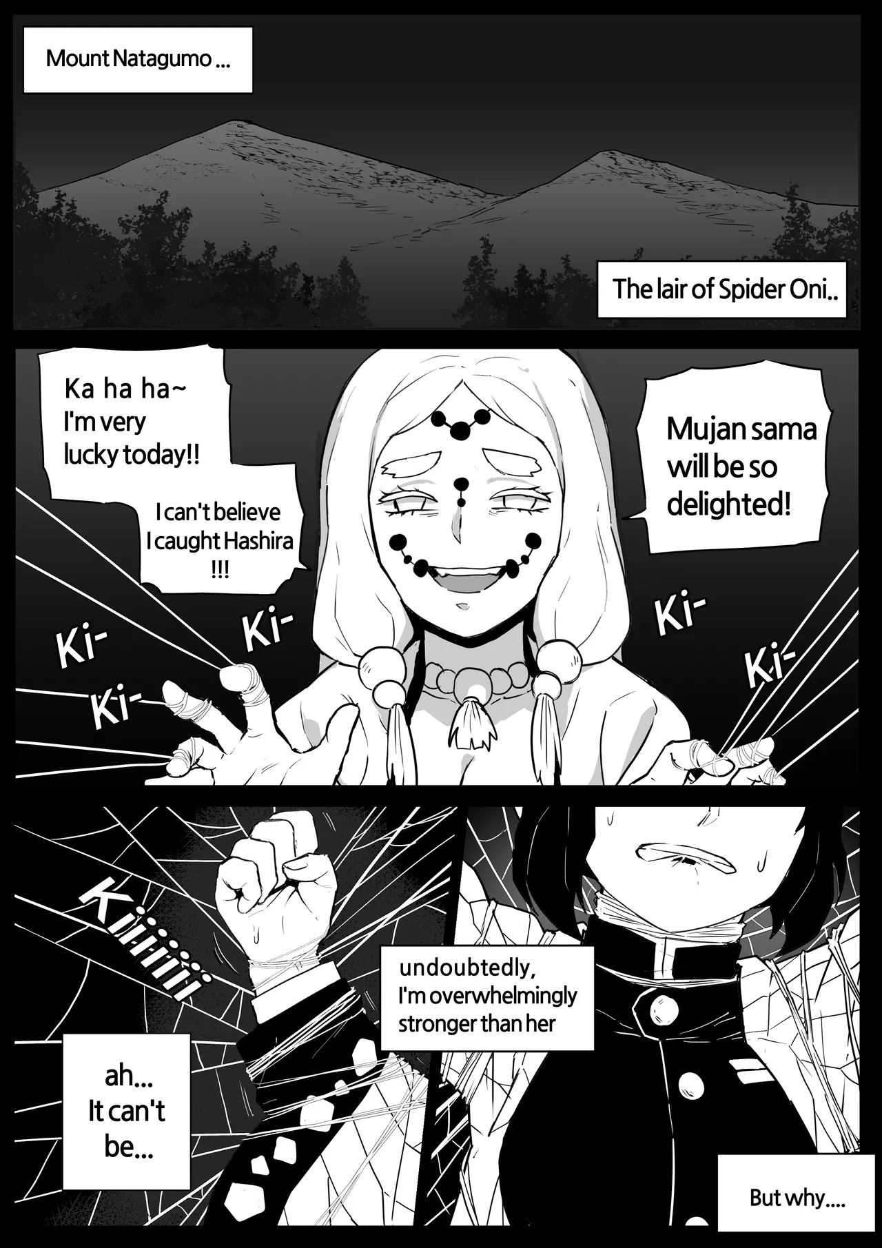 Predation of the spider Chapter 1 - page 2