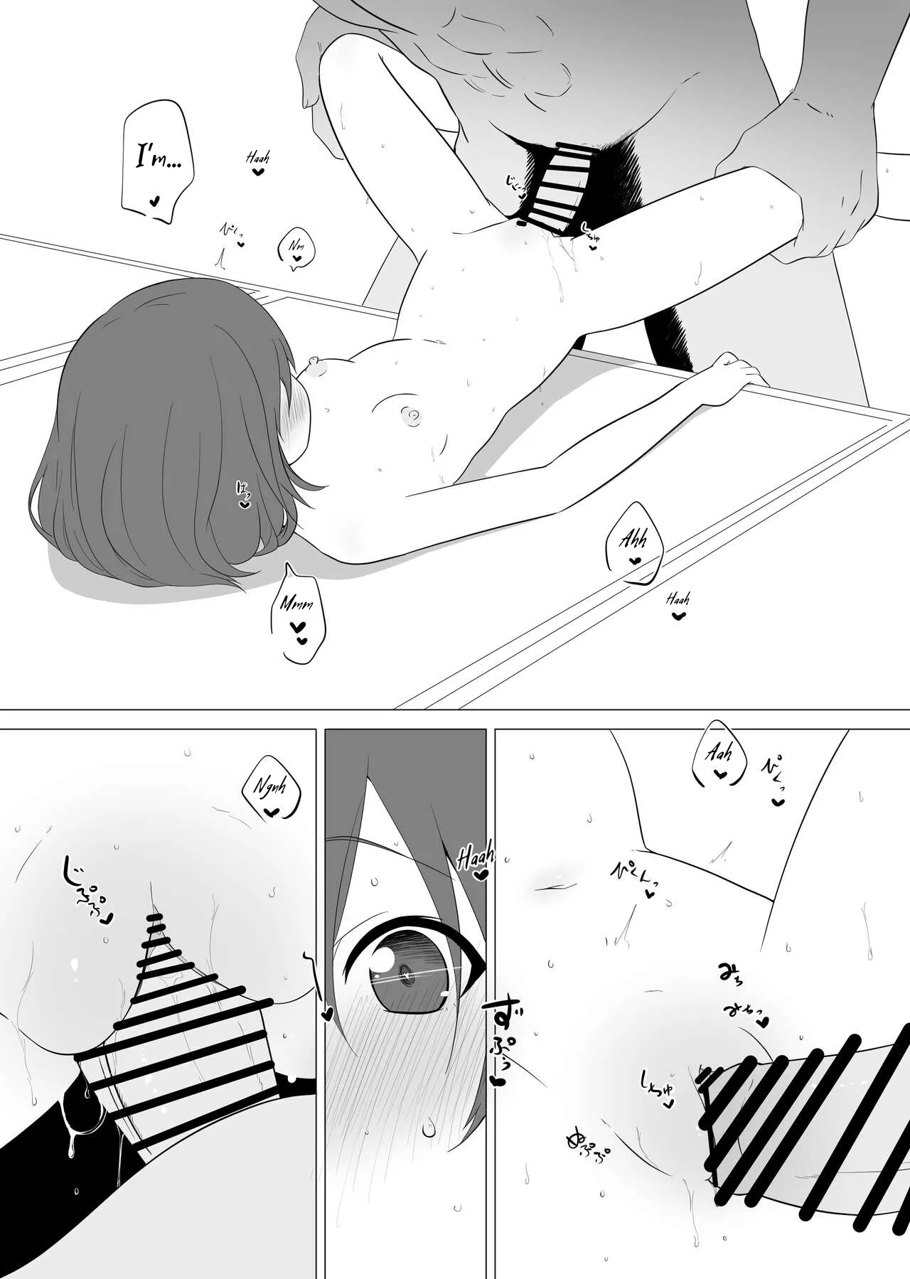 Steamy Insides Chapter 1 - page 10