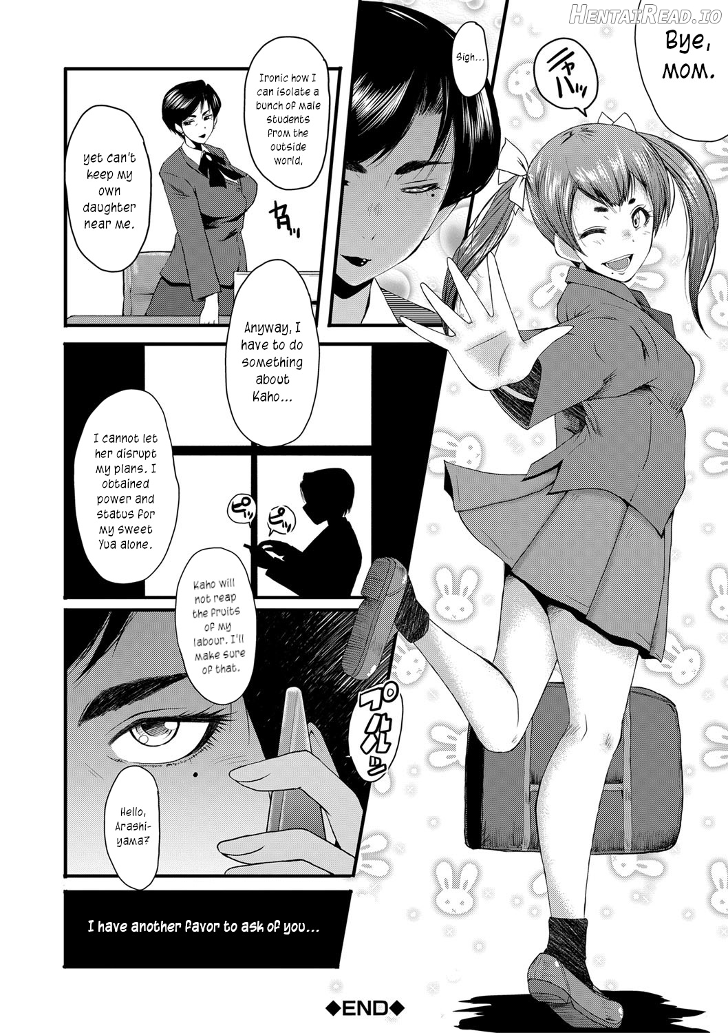 Mesu Kyoushi Gakuen Tengoku, Fuck 04 Chapter 1 - page 22