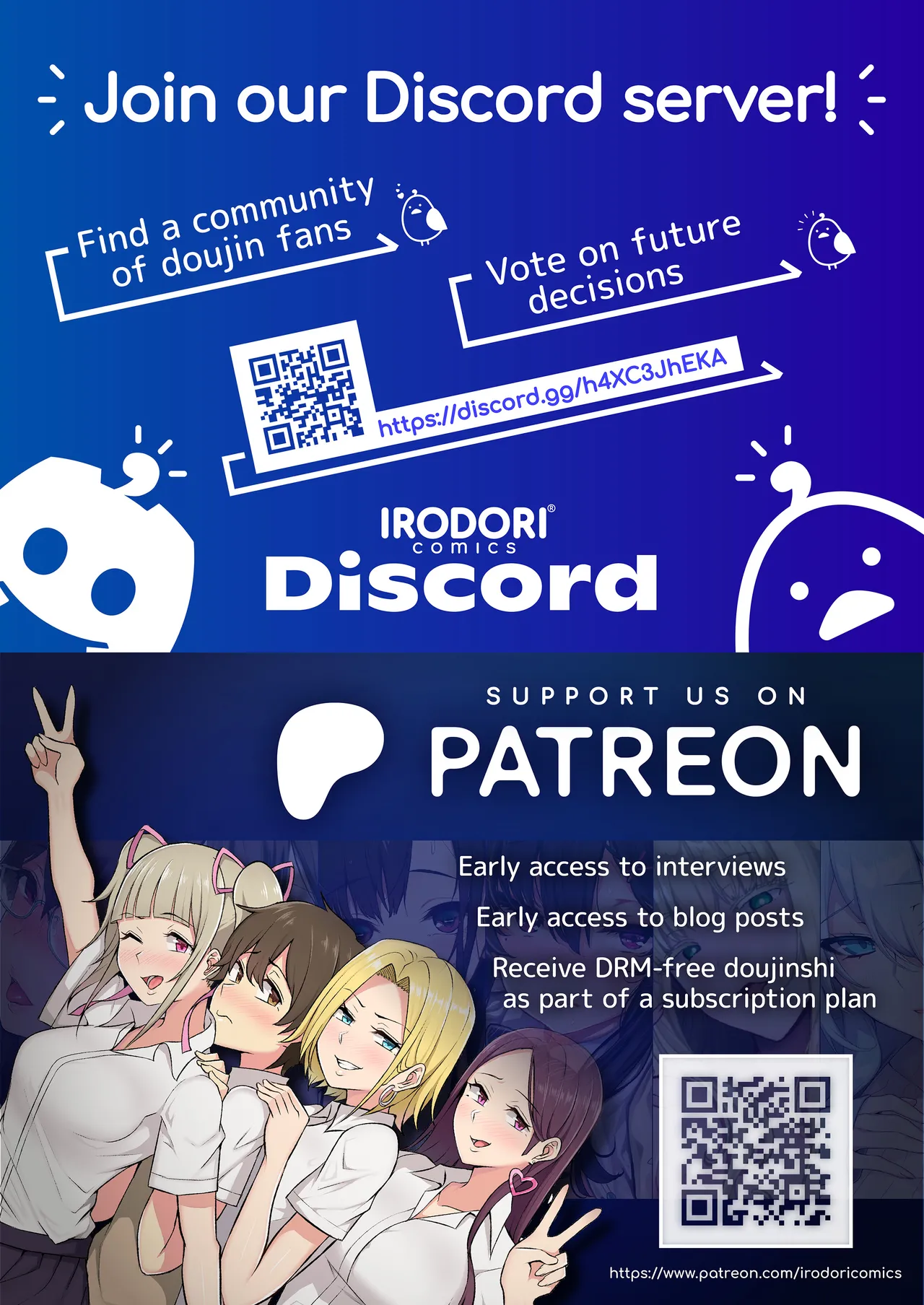 Bending the Rules Over 2 Chapter 1 - page 78