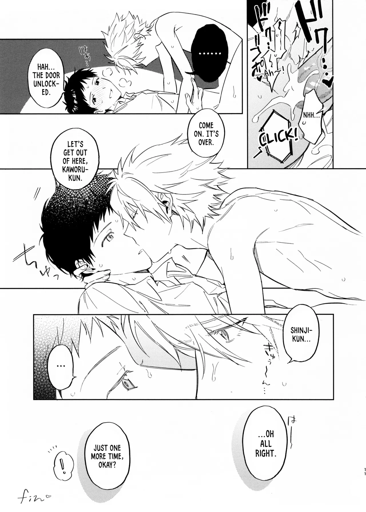 The Impasse Between A Child And An Adult Chapter 1 - page 11