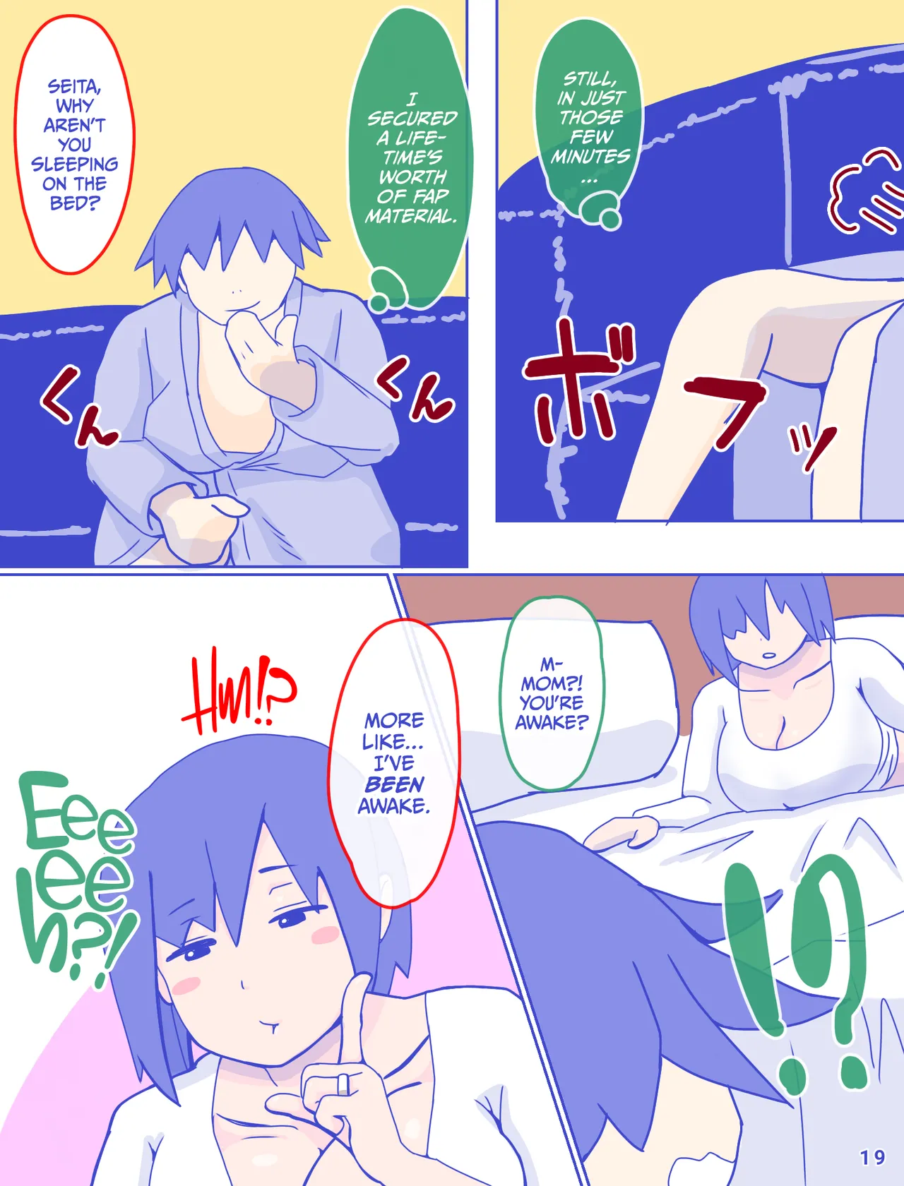 Kaa-san to Omoide no Shimapan Chapter 1 - page 21