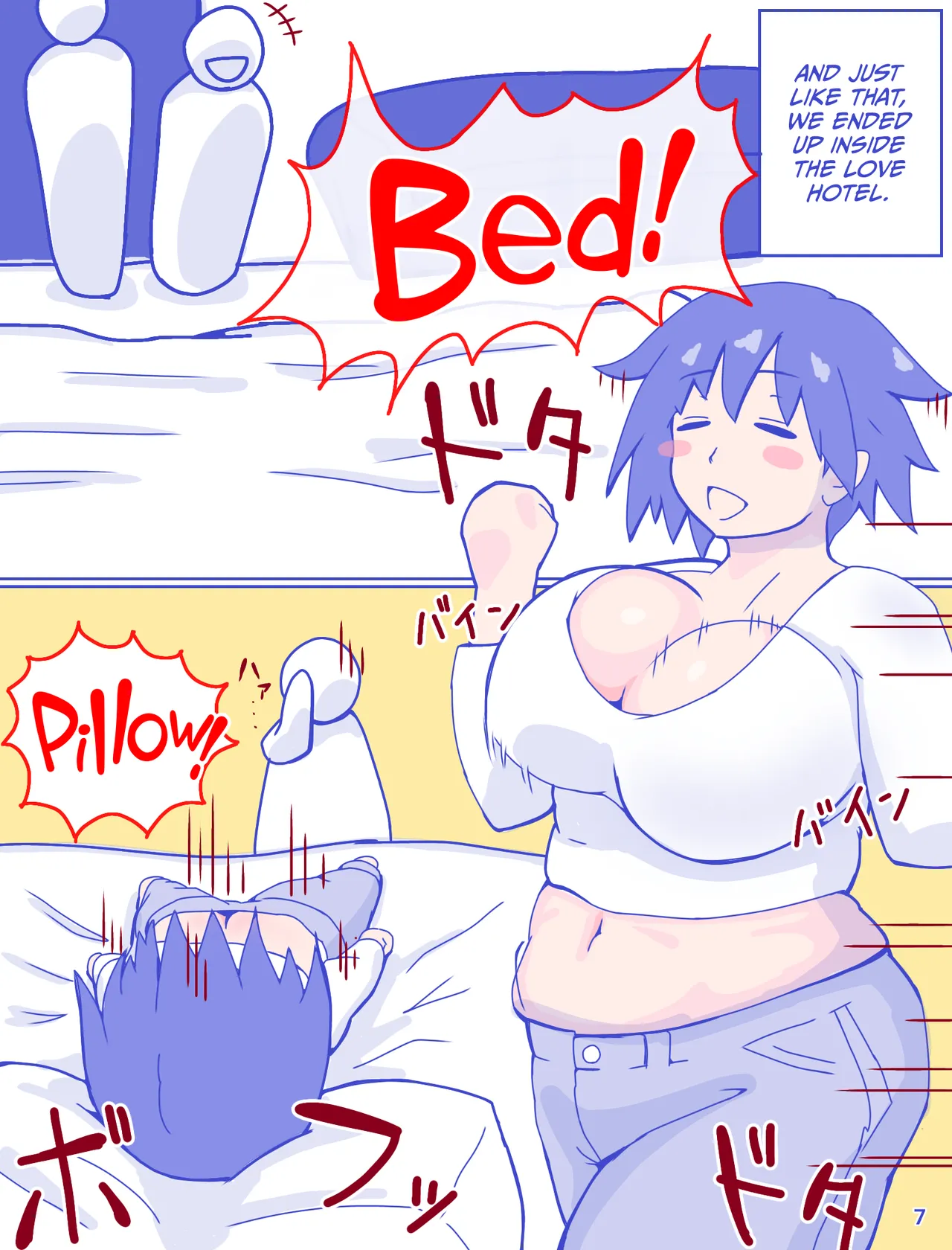 Kaa-san to Omoide no Shimapan Chapter 1 - page 9