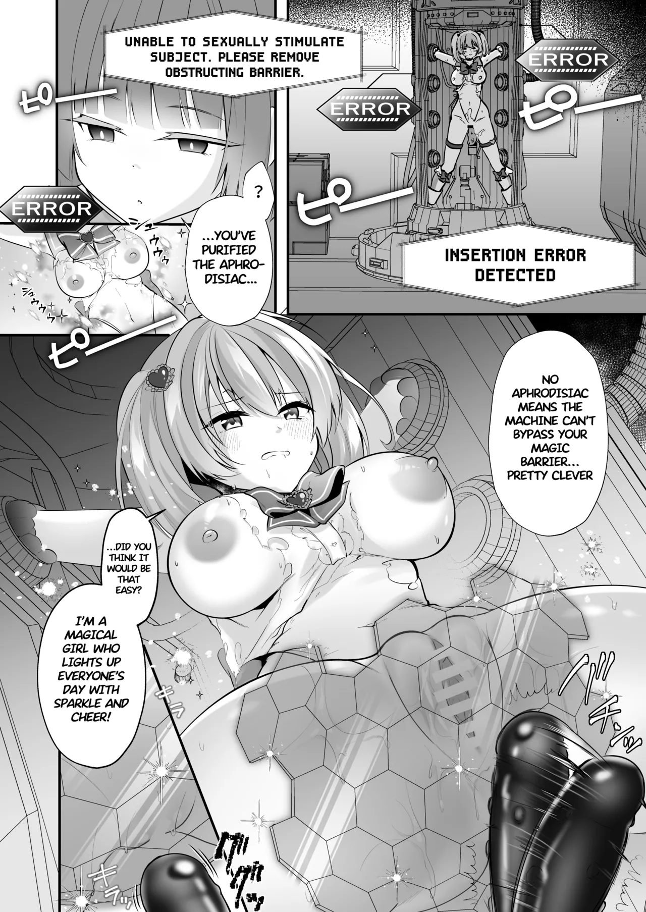Magical Girl Evil Corruption Training Lab -Machine Rape Training Edition Chapter 1 - page 17
