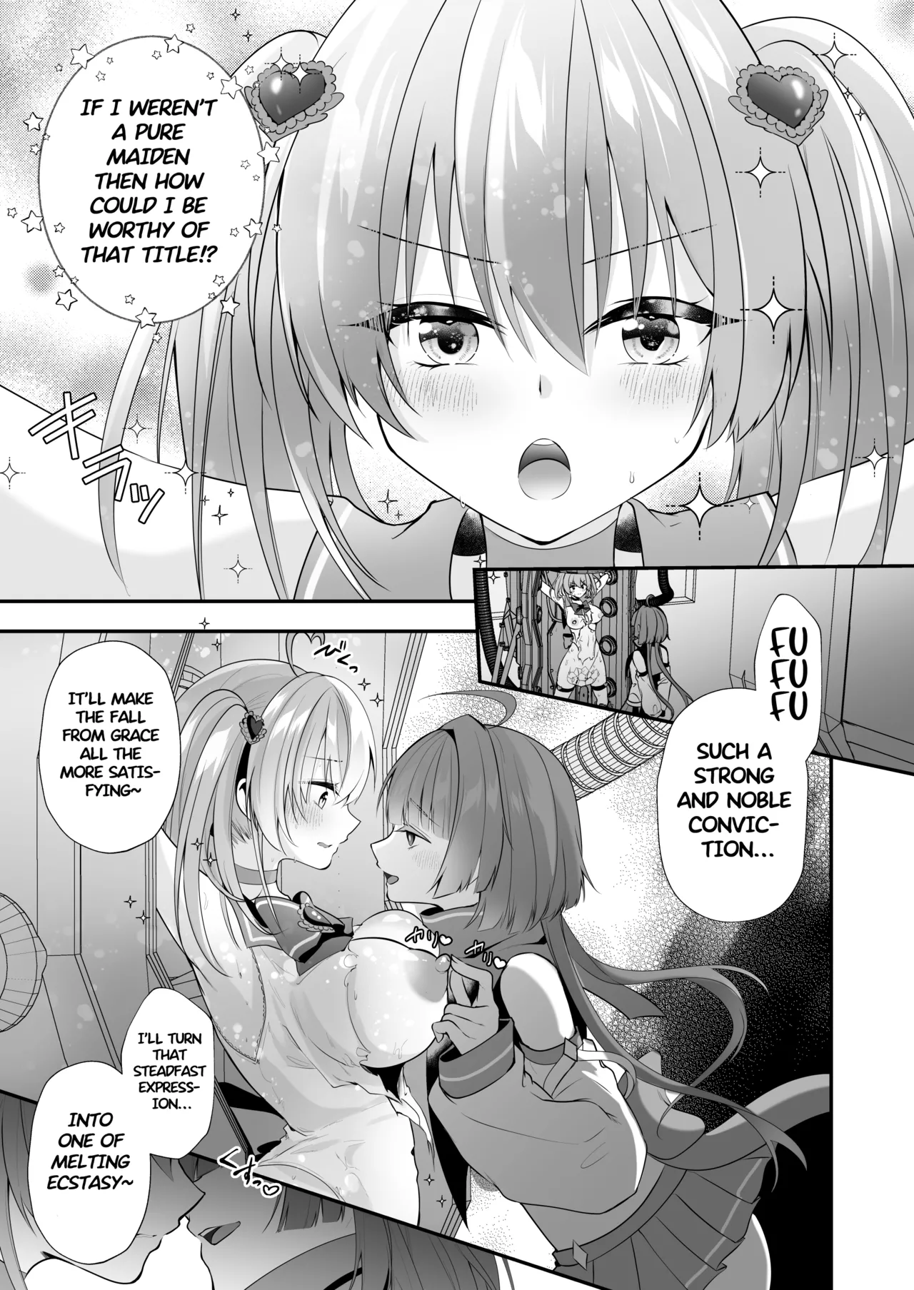 Magical Girl Evil Corruption Training Lab -Machine Rape Training Edition Chapter 1 - page 18