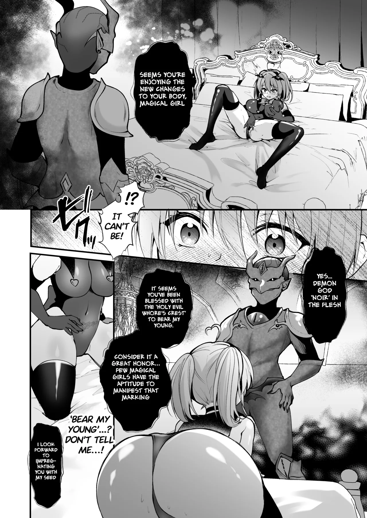 Magical Girl Evil Corruption Training Lab -Machine Rape Training Edition Chapter 1 - page 34