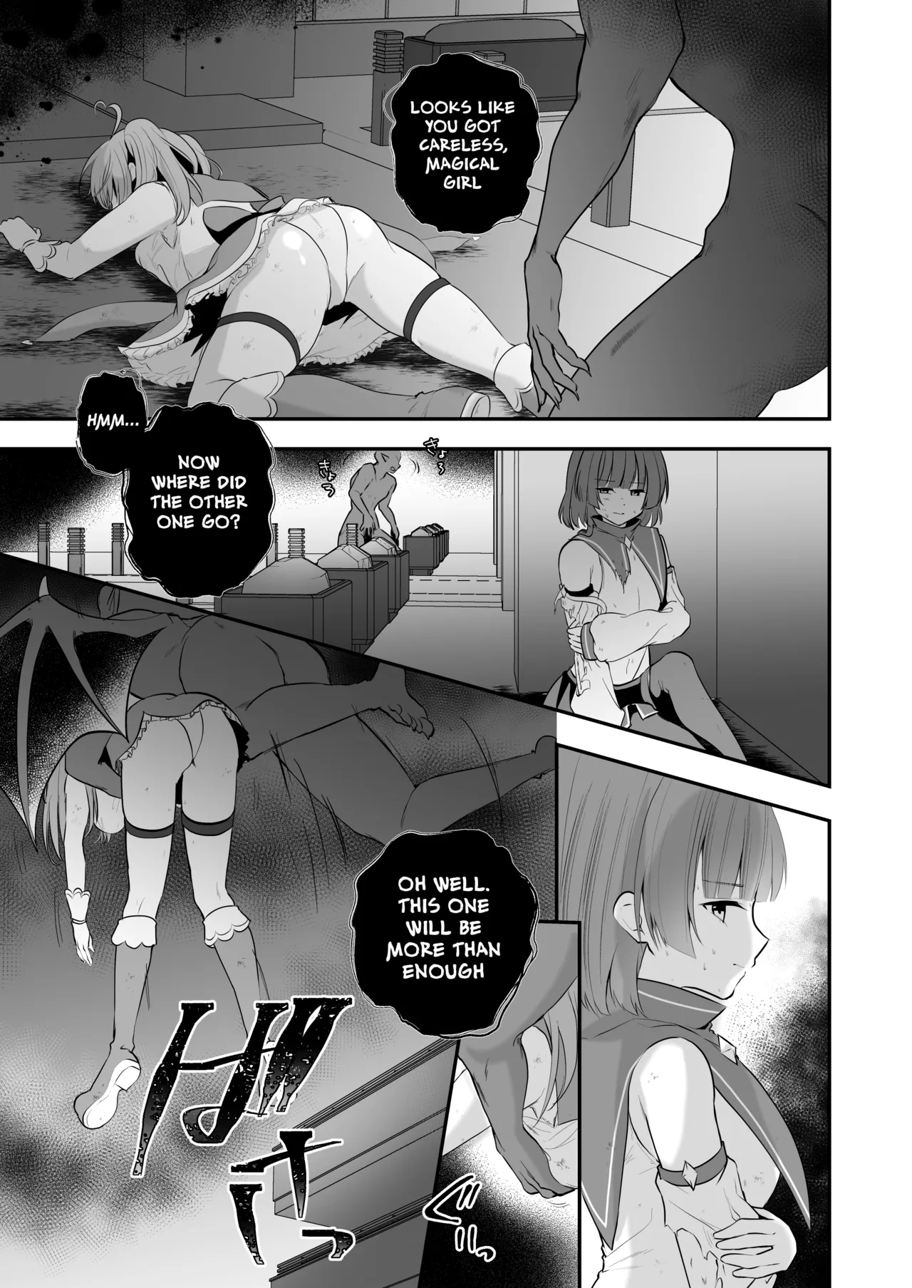 Magical Girl Evil Corruption Training Lab -Machine Rape Training Edition Chapter 1 - page 6