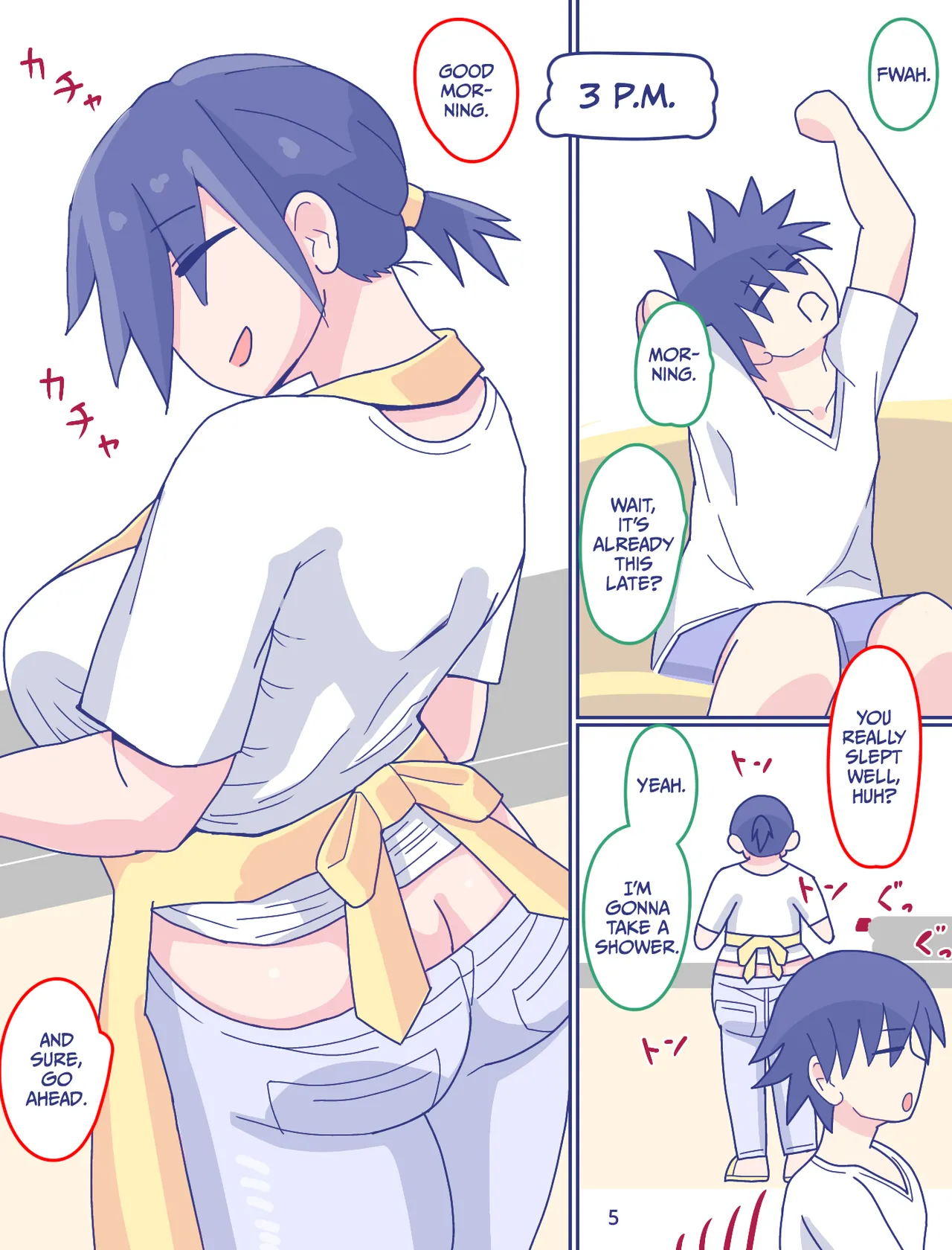 Kaa-san to Omoide no Shimapan 2 Chapter 1 - page 6