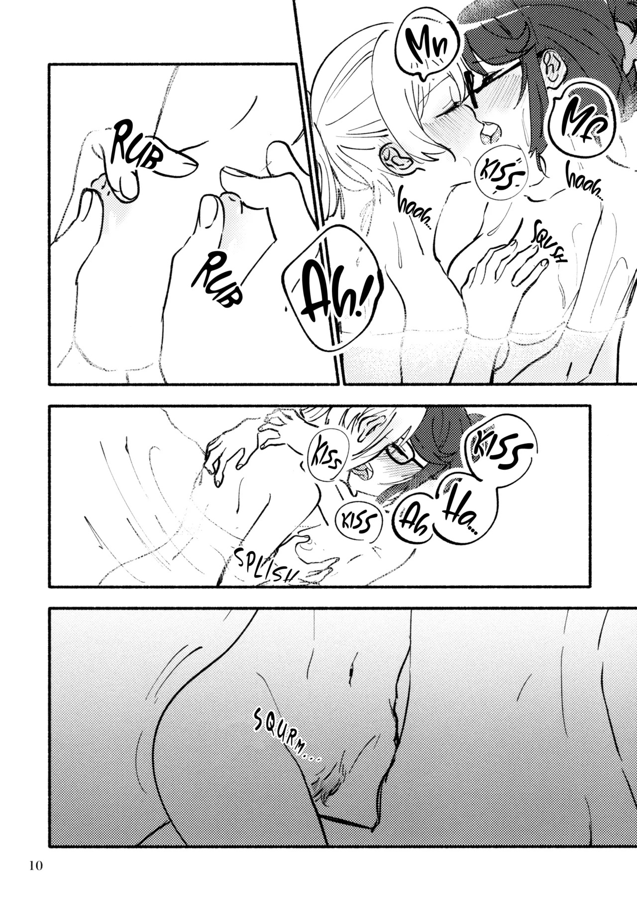 Yokujou Appassionato Chapter 1 - page 11