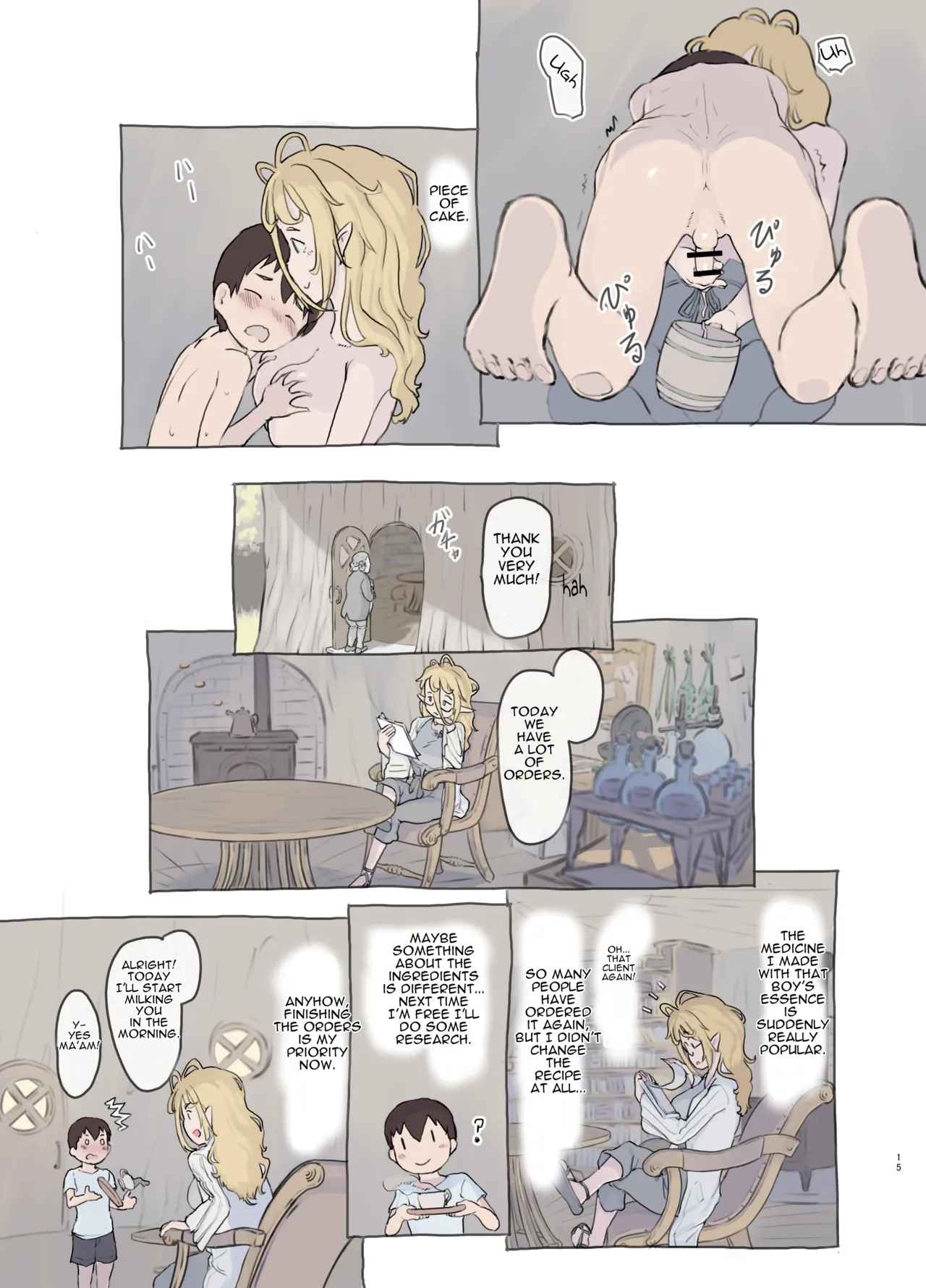 Sozai Saishuu - Gathering Ingredients Chapter 1 - page 15