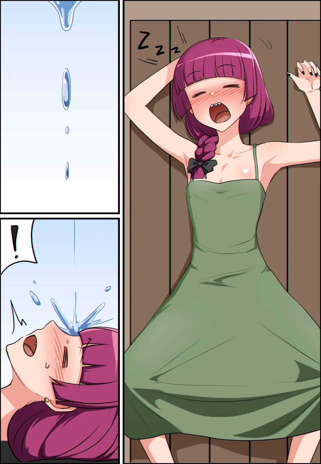 Bocchi the Rock! - Kikuri Hiroi Chapter 1 - page 1
