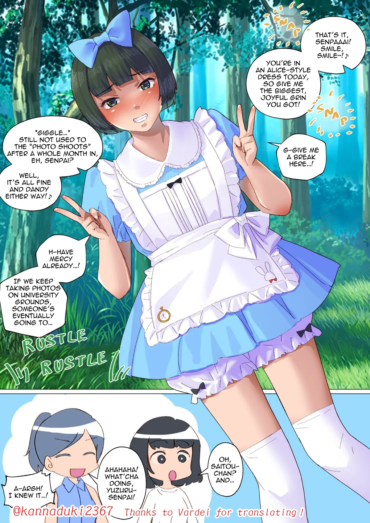 Hand-Me-Down Boys Chapter 1 - page 51