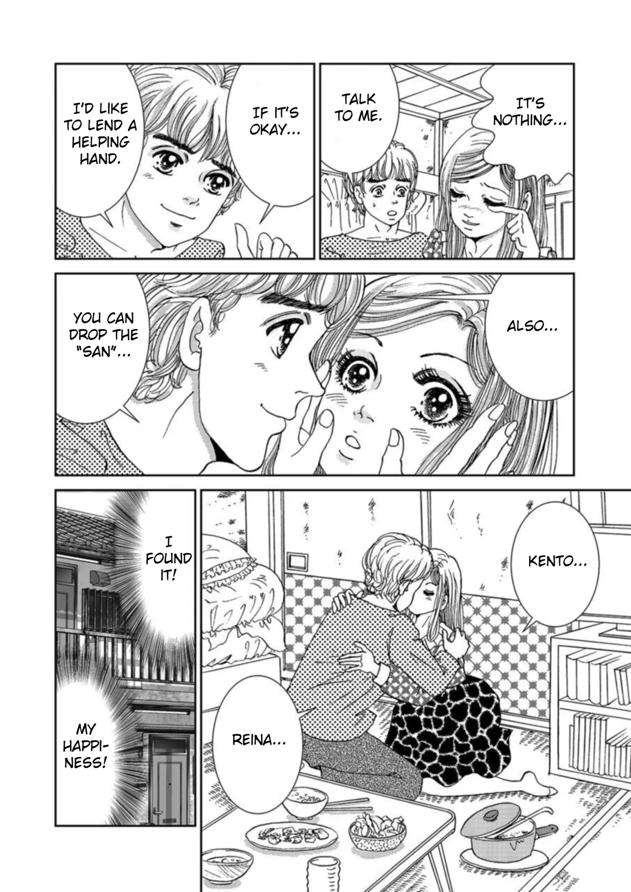 Takuran Joshi wa Takaraka ni Warau 1 Chapter 1 - page 18