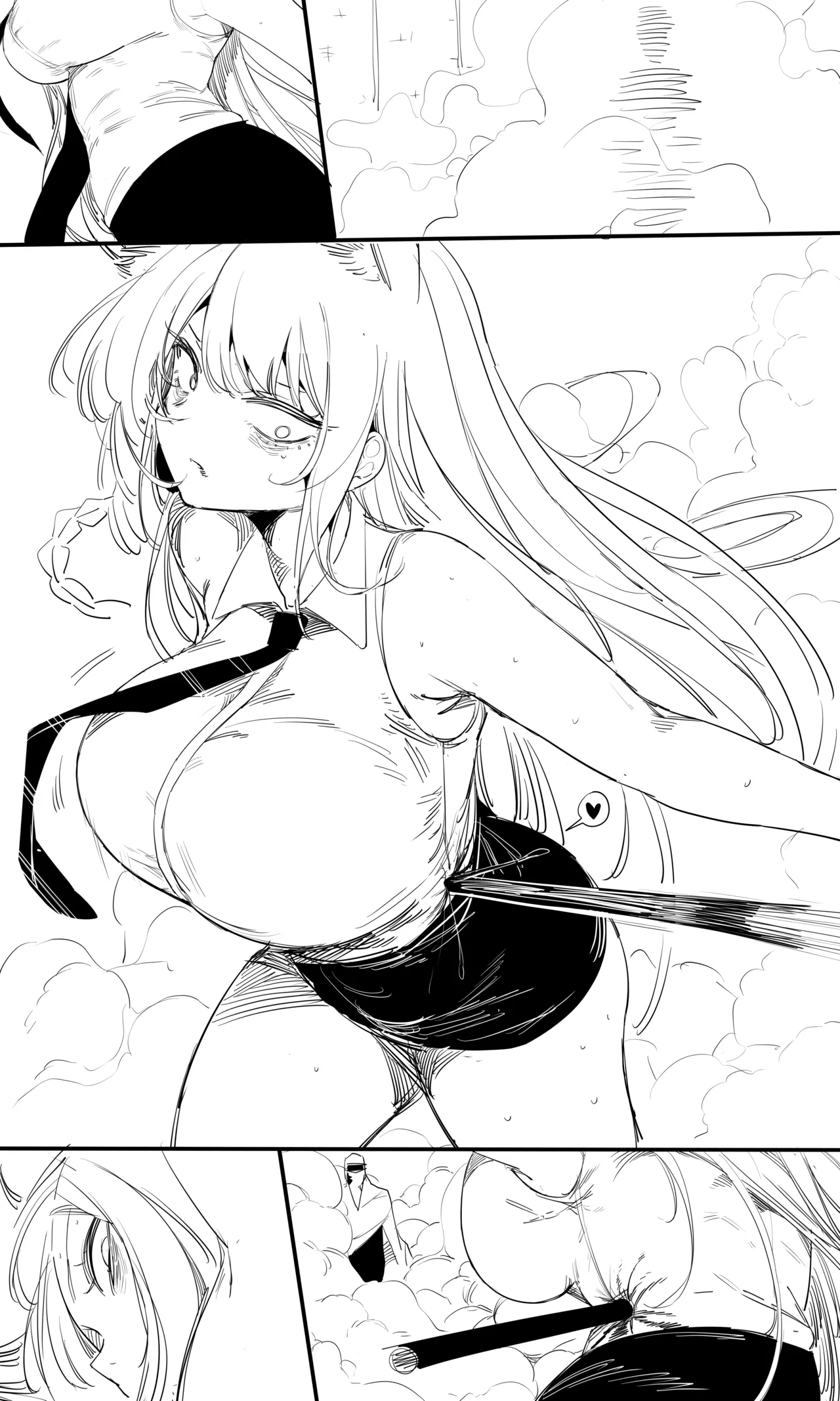 seed of ruin 14 Chapter 1 - page 12