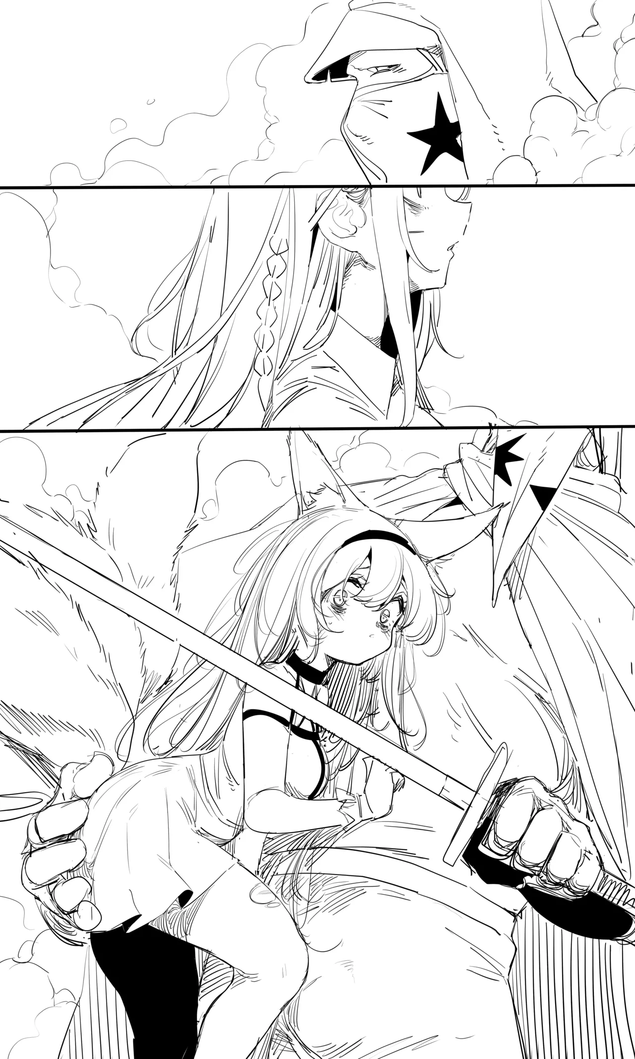 seed of ruin 14 Chapter 1 - page 15