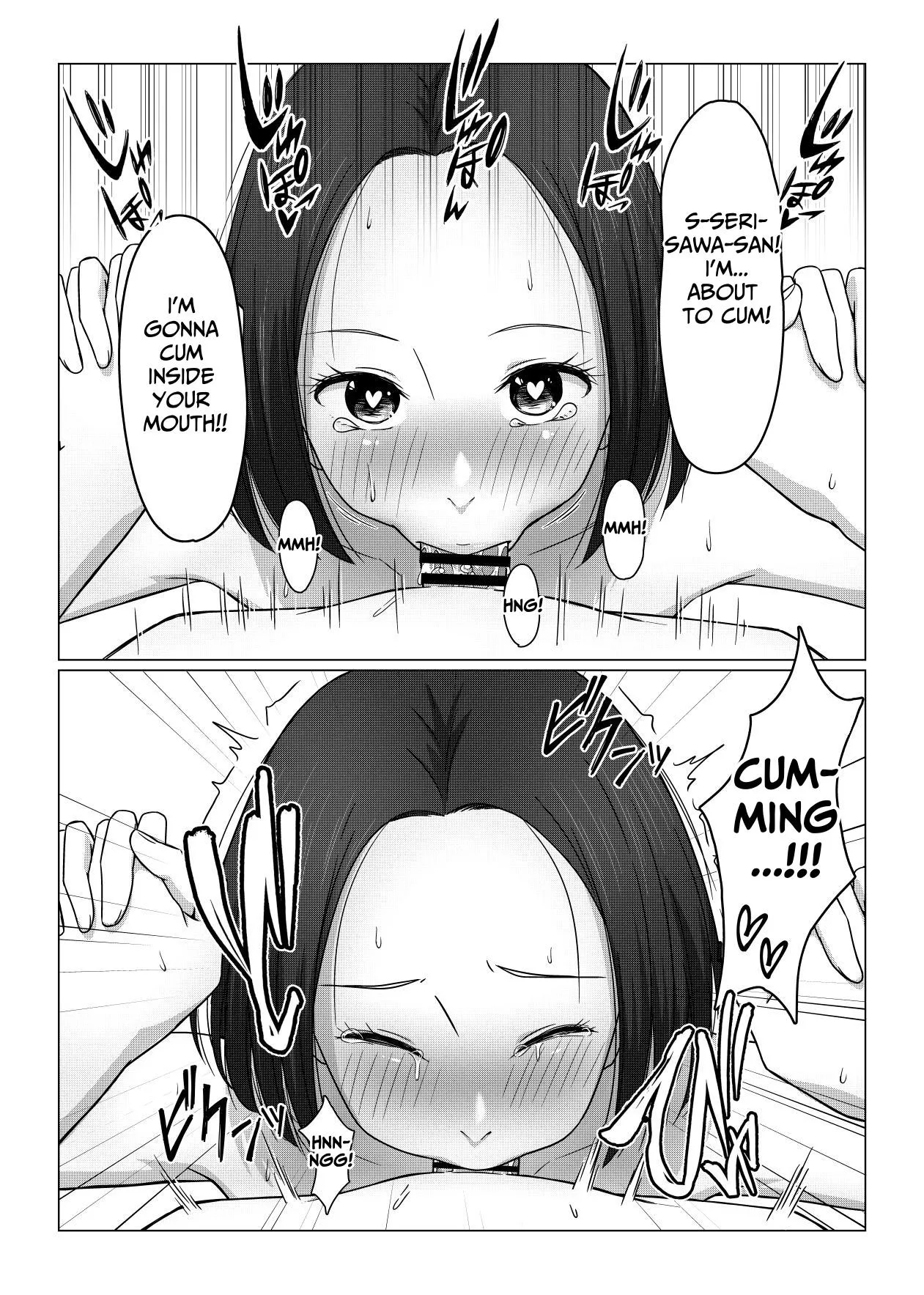 Futanari-chan wa Hatsutaiken Chapter 1 - page 29