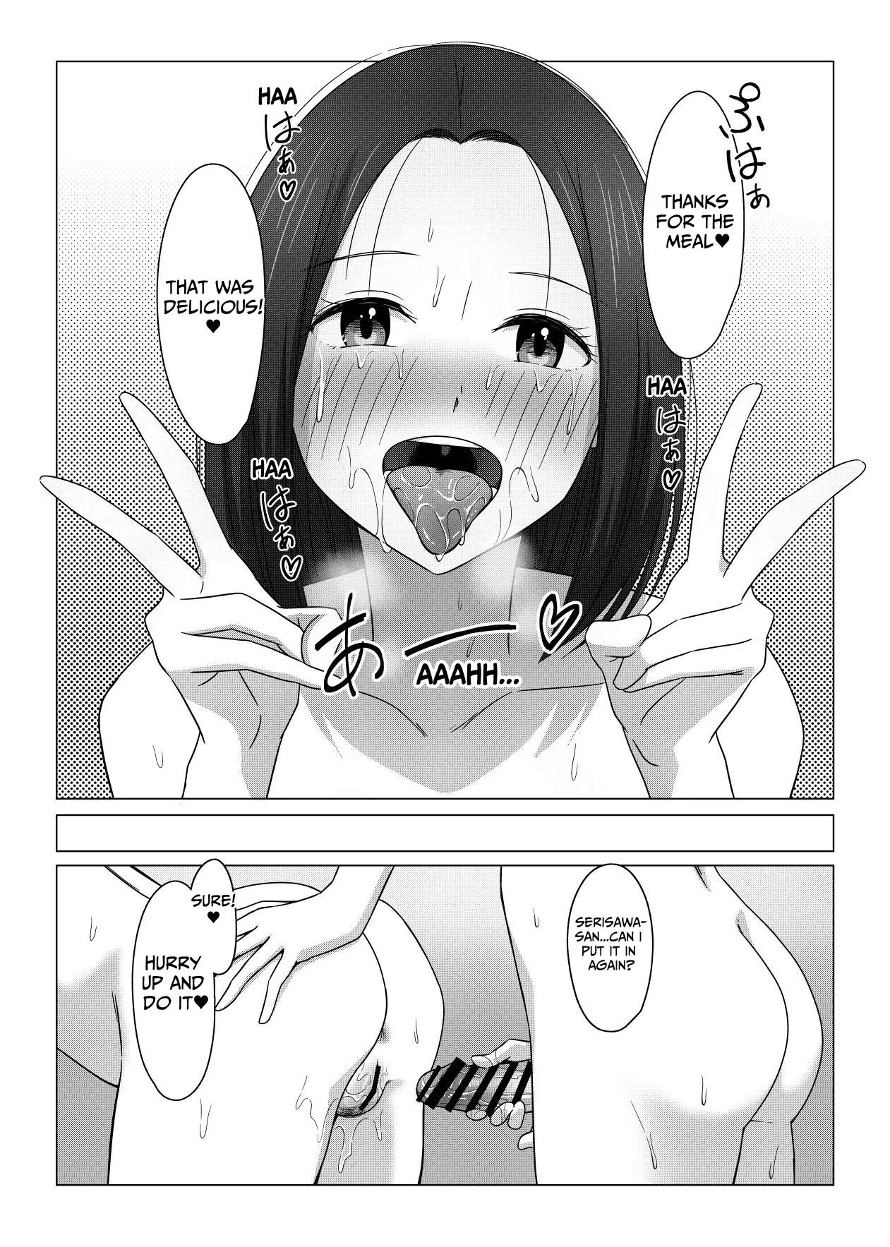 Futanari-chan wa Hatsutaiken Chapter 1 - page 32