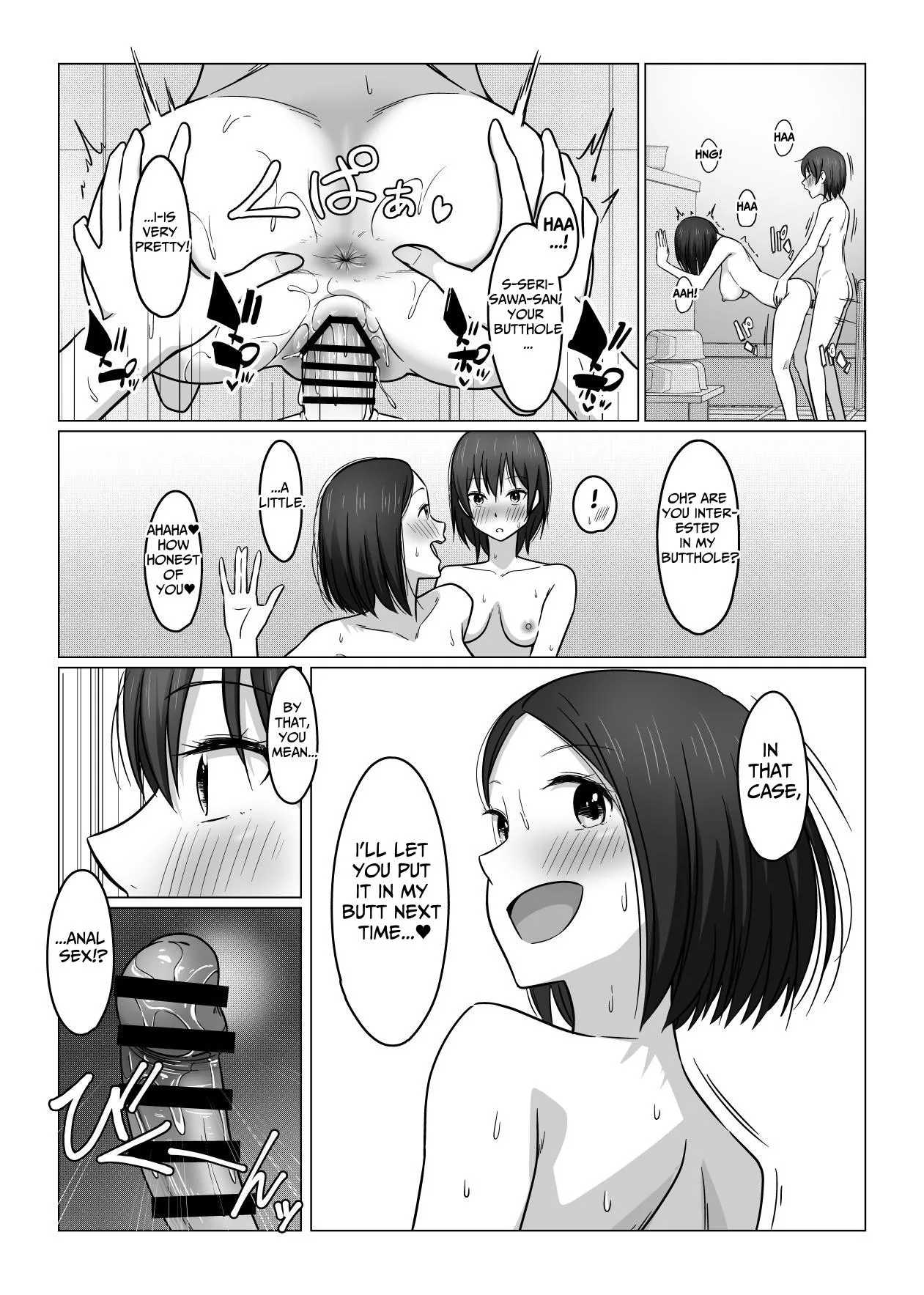 Futanari-chan wa Hatsutaiken Chapter 1 - page 34