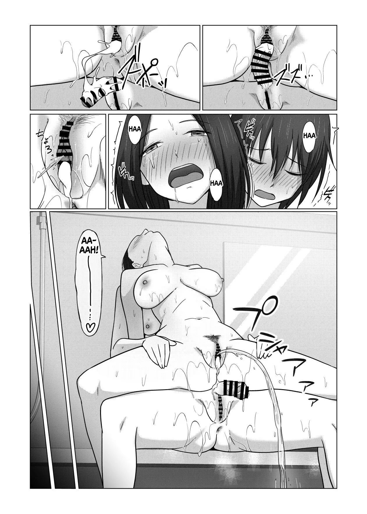 Futanari-chan wa Hatsutaiken Chapter 1 - page 42