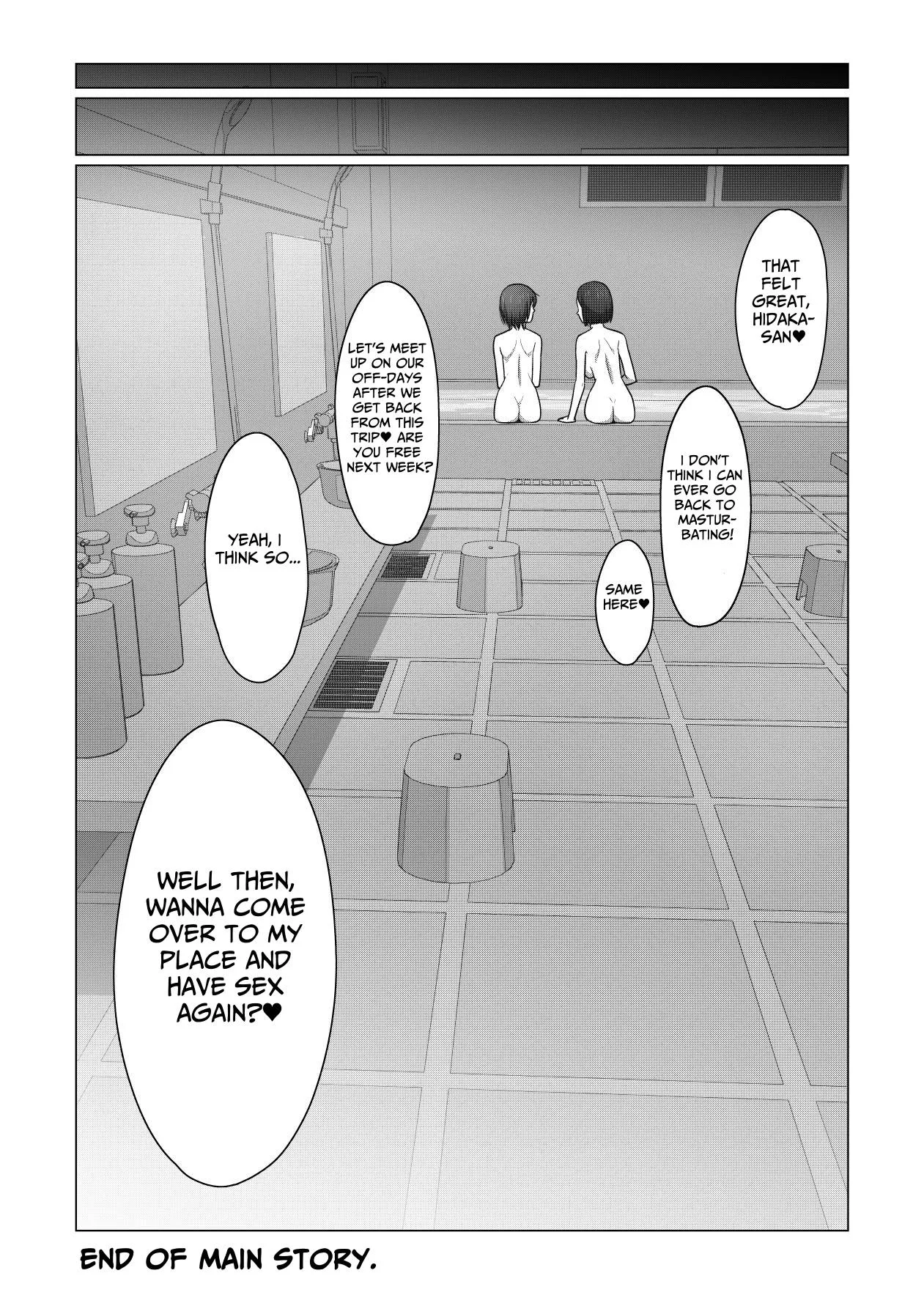Futanari-chan wa Hatsutaiken Chapter 1 - page 43