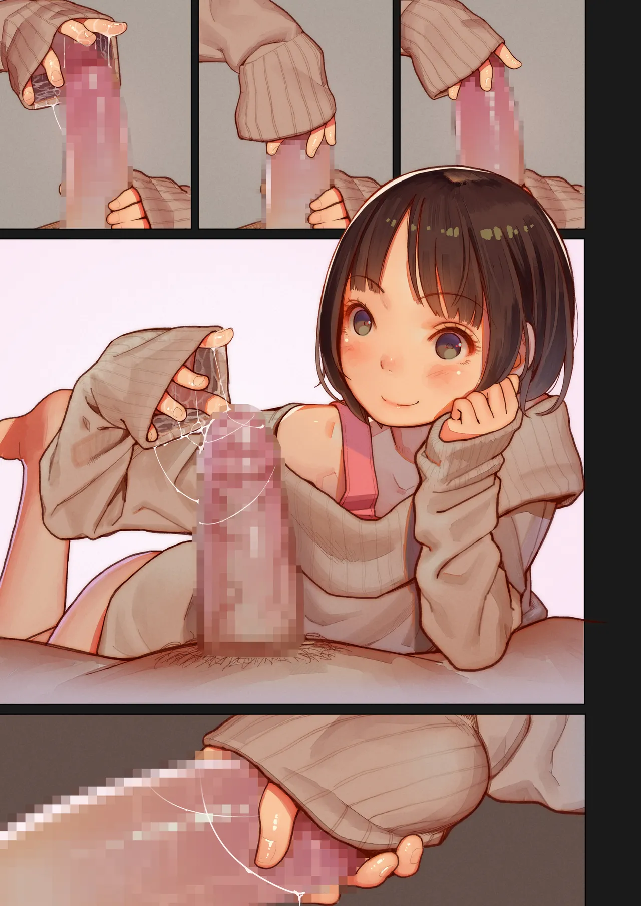 たいにーいーびるちゃんず!   Hentai Chapter 1 - page 17