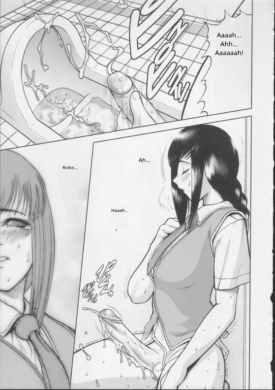 Shiroi Kiseki - Futa Doujin Chapter 1 - page 13