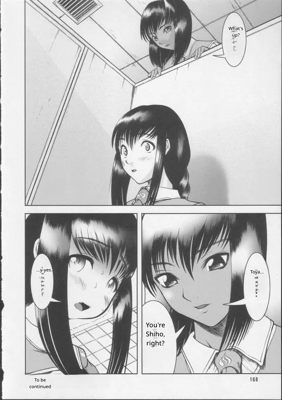 Shiroi Kiseki - Futa Doujin Chapter 1 - page 14