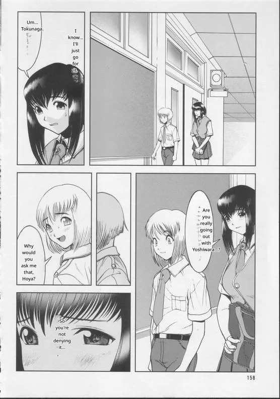 Shiroi Kiseki - Futa Doujin Chapter 1 - page 4
