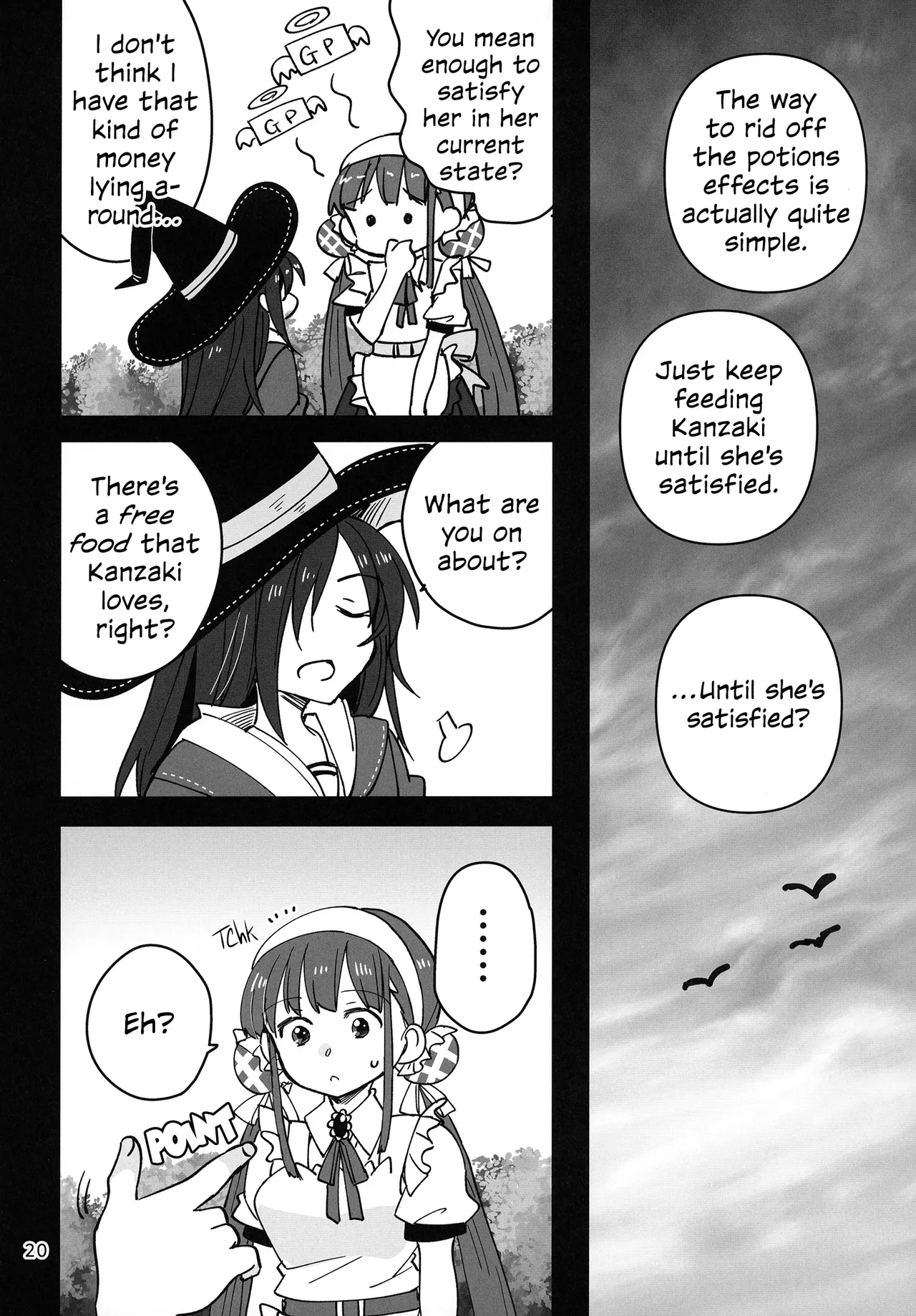 Shinobanu Ninja wa Kuishinbou Chapter 1 - page 20